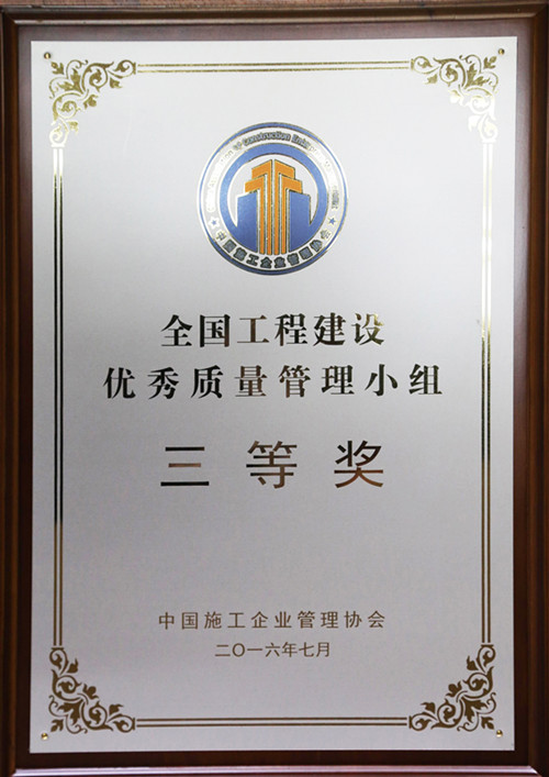 1470822074566040889.jpg IMG_4635_副本.jpg