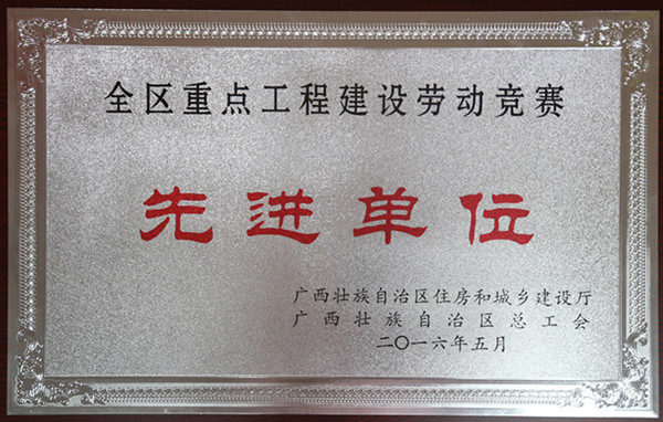 1470822089967066153.jpg IMG_0707_副本.jpg