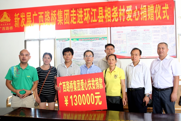 1471598078660026400.jpg 圖片3.jpg