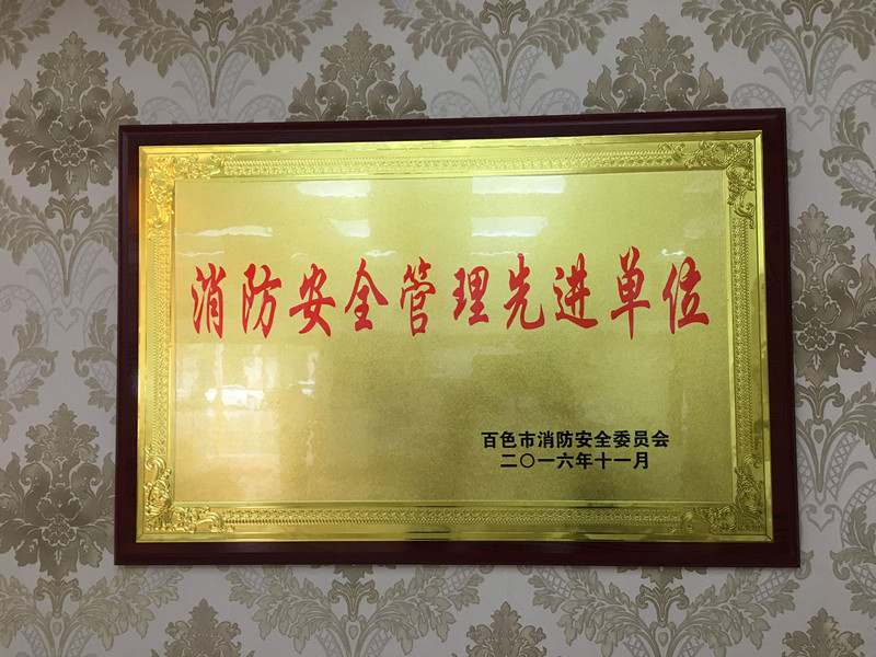 1478664020260086813.jpg QQ圖片20161109093953_副本.jpg